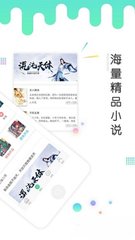 亚美官网手机版app